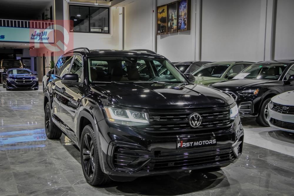 فولكسفاغن أطلس